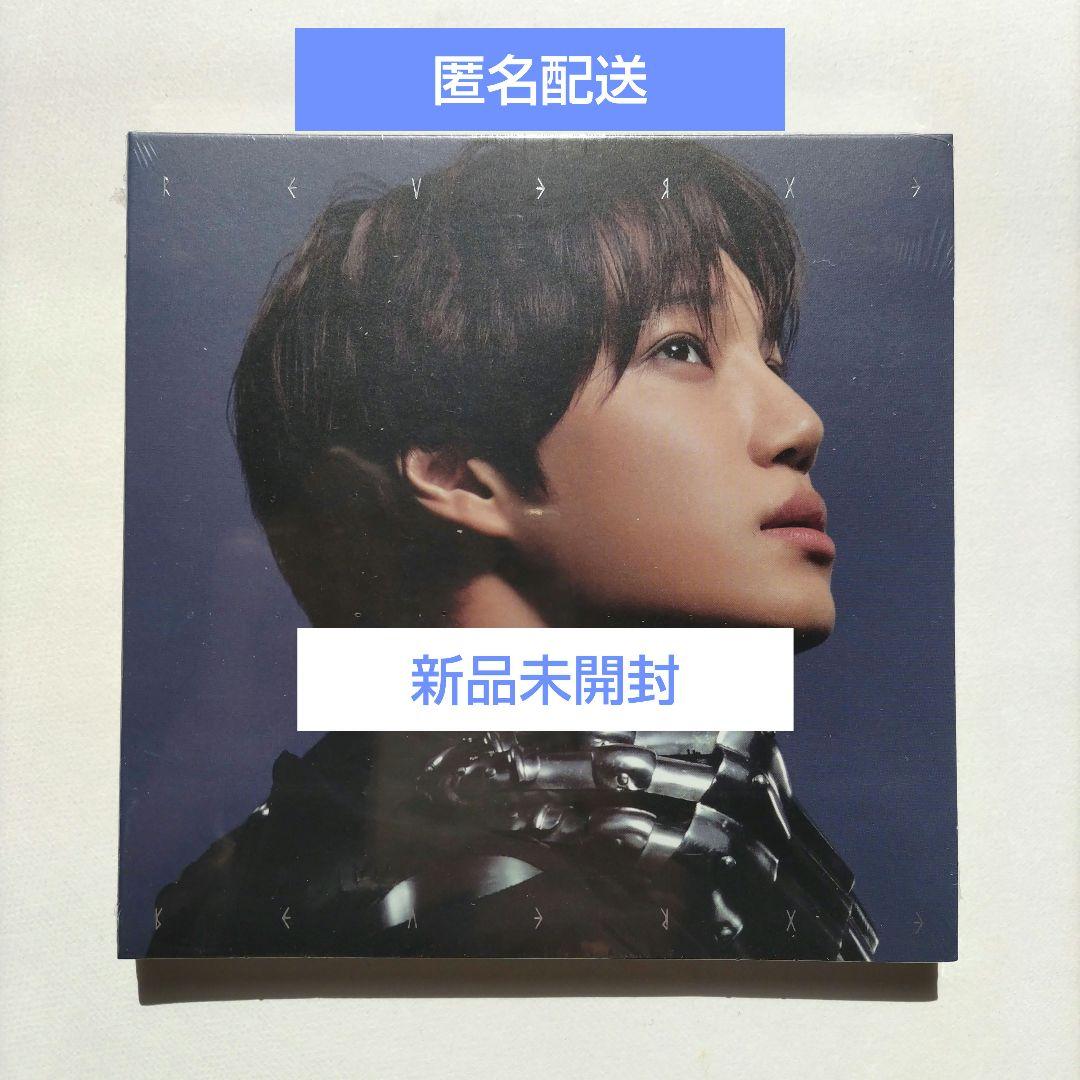 新品未開封 EXO REVERXE compact ver. カイ KAI - メルカリ