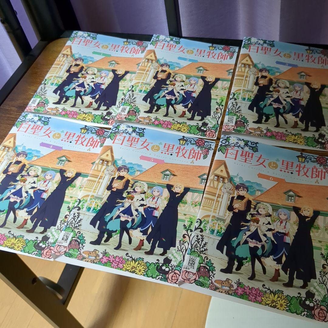 レンタル落ち】白聖女と黒牧師 全6巻セット DVD アニメ - メルカリ