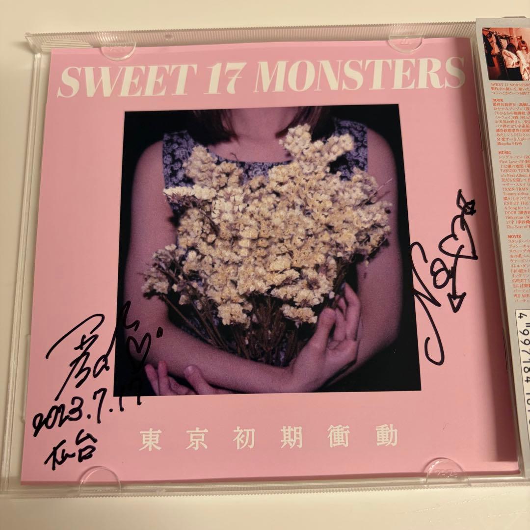 SWEET 17 MONSTERS 東京初期衝動 サイン入り - メルカリ