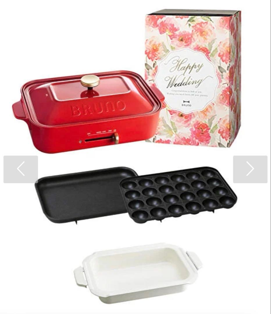 新品未使用品 BRUNO コンパクトホットプレート ギフトボックス BRUNO（ブルーノ） コンパクトホットプレート 平面プレートのみ ギフト