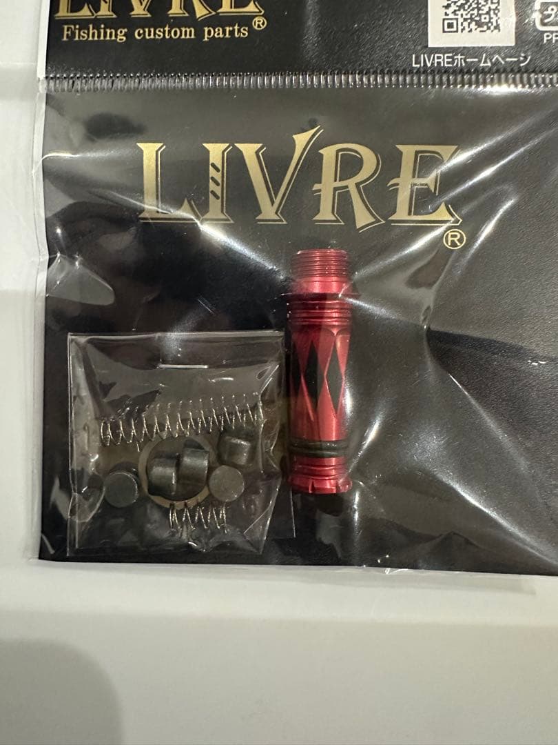 リブレ×スクイッドマニア　MADCROW バランサー Amazon.co.jp: スクイッドマニア マッドクロウ リブレ カスタム