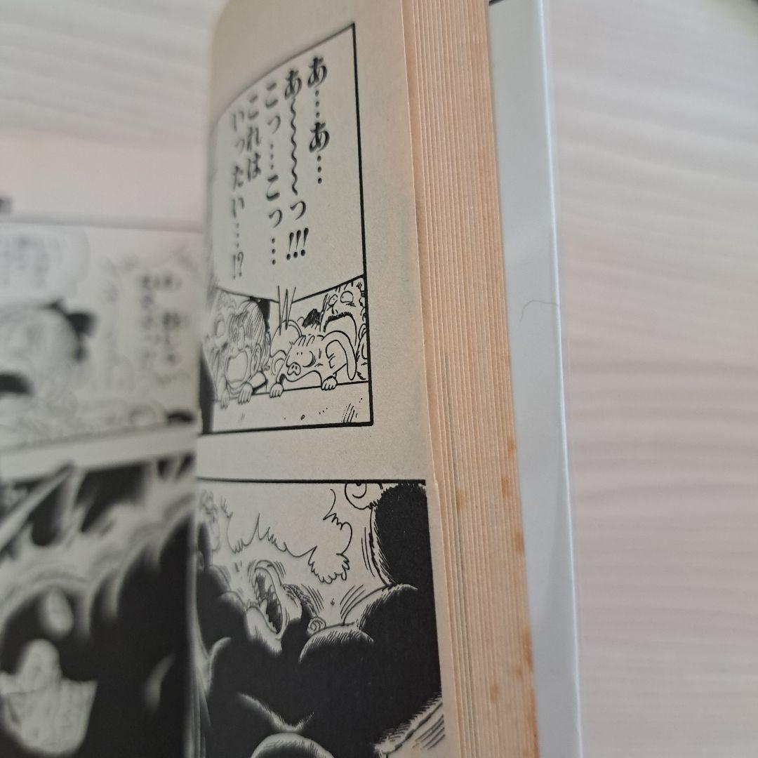 ドラゴンボール 5巻 初版本 - メルカリ
