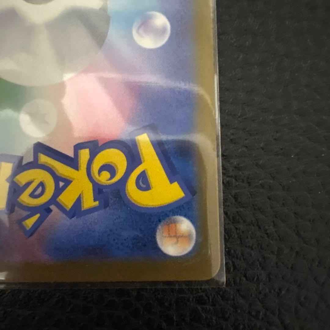 ルカリオEX SR 280HP ポケモンカード - メルカリ