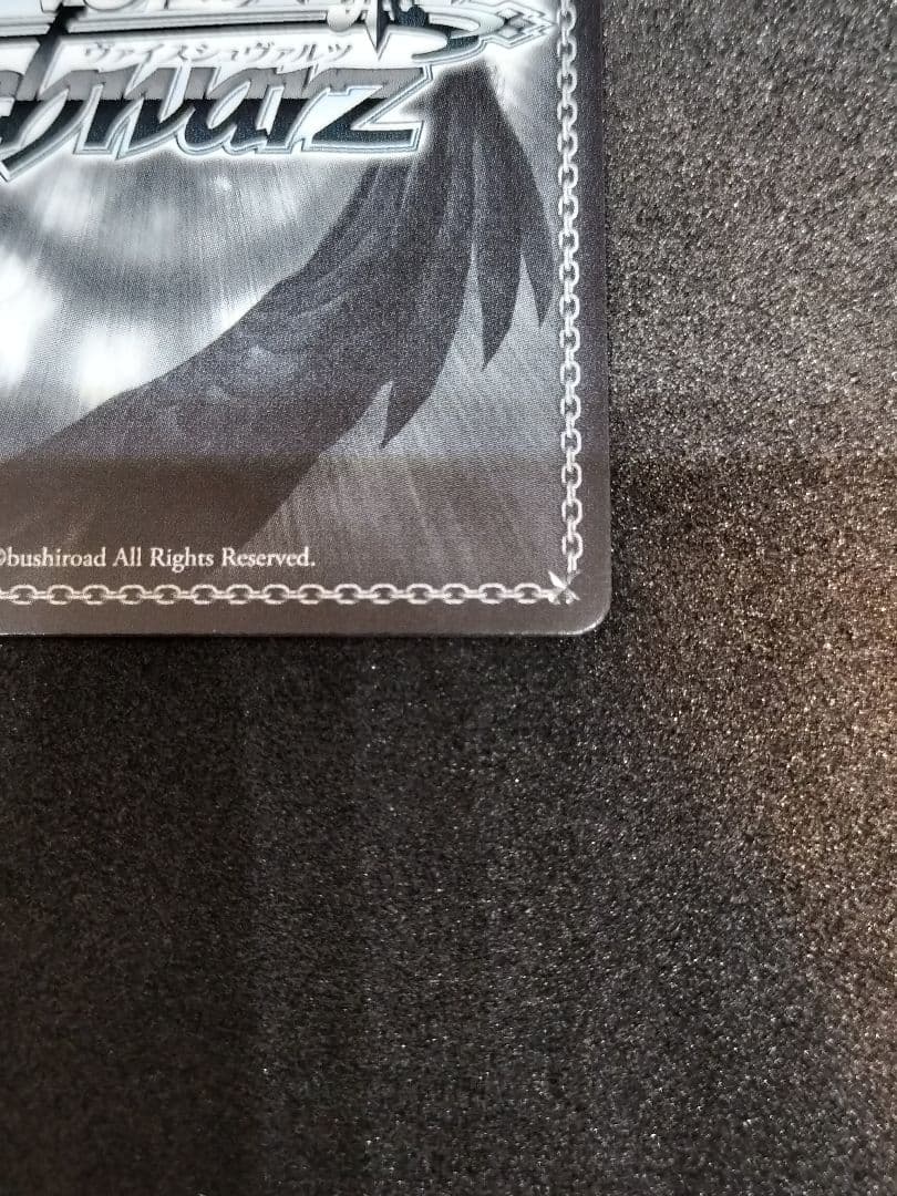 ヴァイス SP 摩天楼は十時の眠り 十時愛梨 サイン アイマスシンデレラ