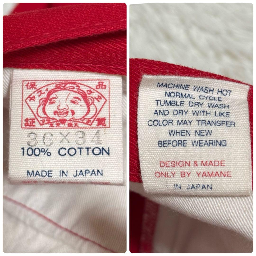 極美品 エヴィスゴルフ ゴルフパンツ カモメ 大きいサイズ ゆるだぼ 赤