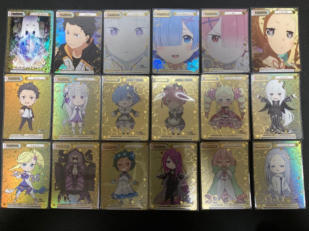 Reバース リゼロ NBP コンプセット　Re：ゼロから始める異世界生活　18種 Reバース リゼロ NBP コンプセットRe：ゼロから始める異世界生活18種