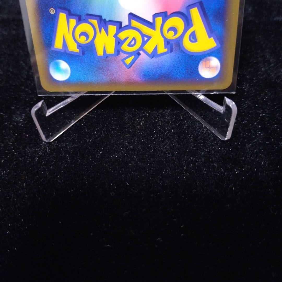 ライコウ☆ ゴールドスター 1stEdition 正規品 - メルカリ