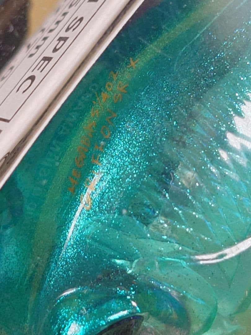 メガバス ito SR-X グリフォン 限定 SP-C ラムネCB 新品未開封 - メルカリ