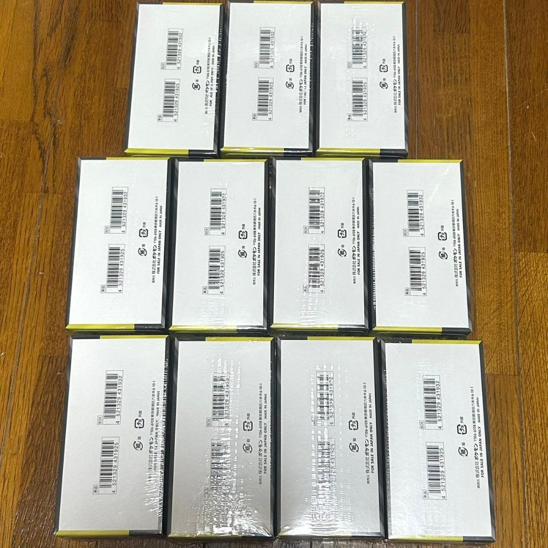 シュリンク付き ポケモンカード メガドリームex 11box - メルカリ