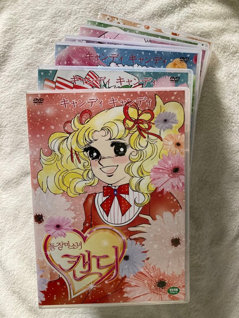 キャンディ・キャンディ DVD ボックスセット 20 DISC