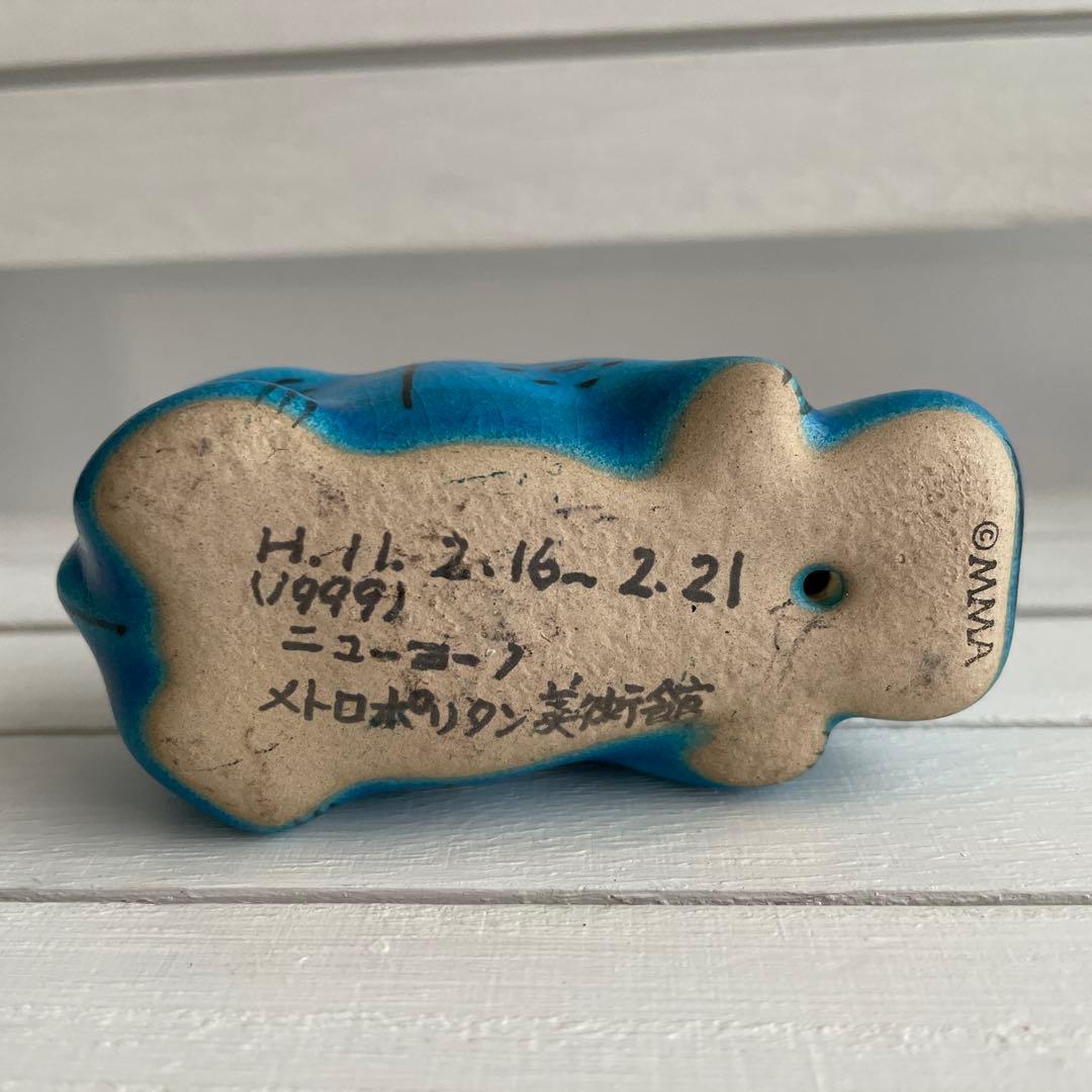 ニューヨーク メトロポリタン美術館 青いカバ WILLIAM MMA - メルカリ