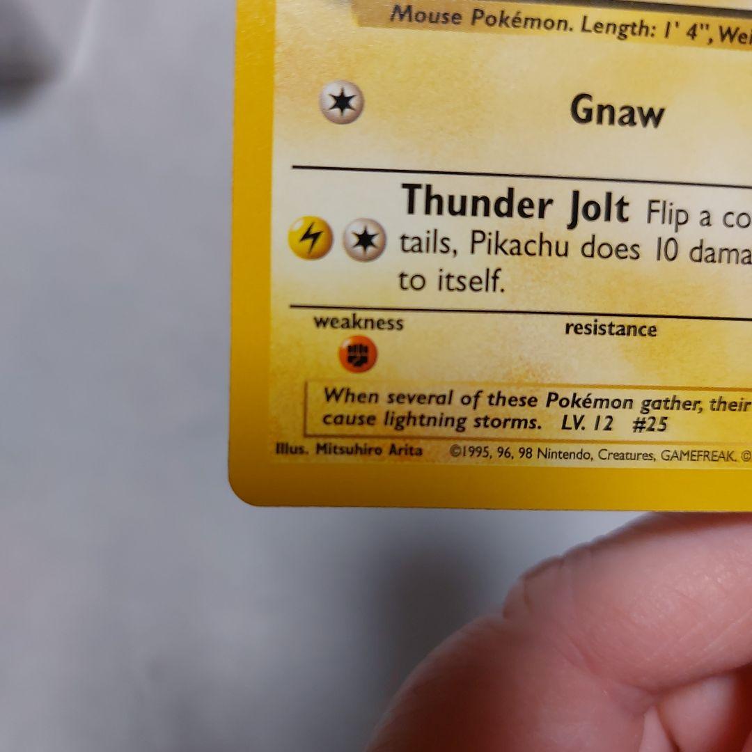 ポケカ ポケモンカード 海外版 ピカチュウ イエローチーク 初代 初期