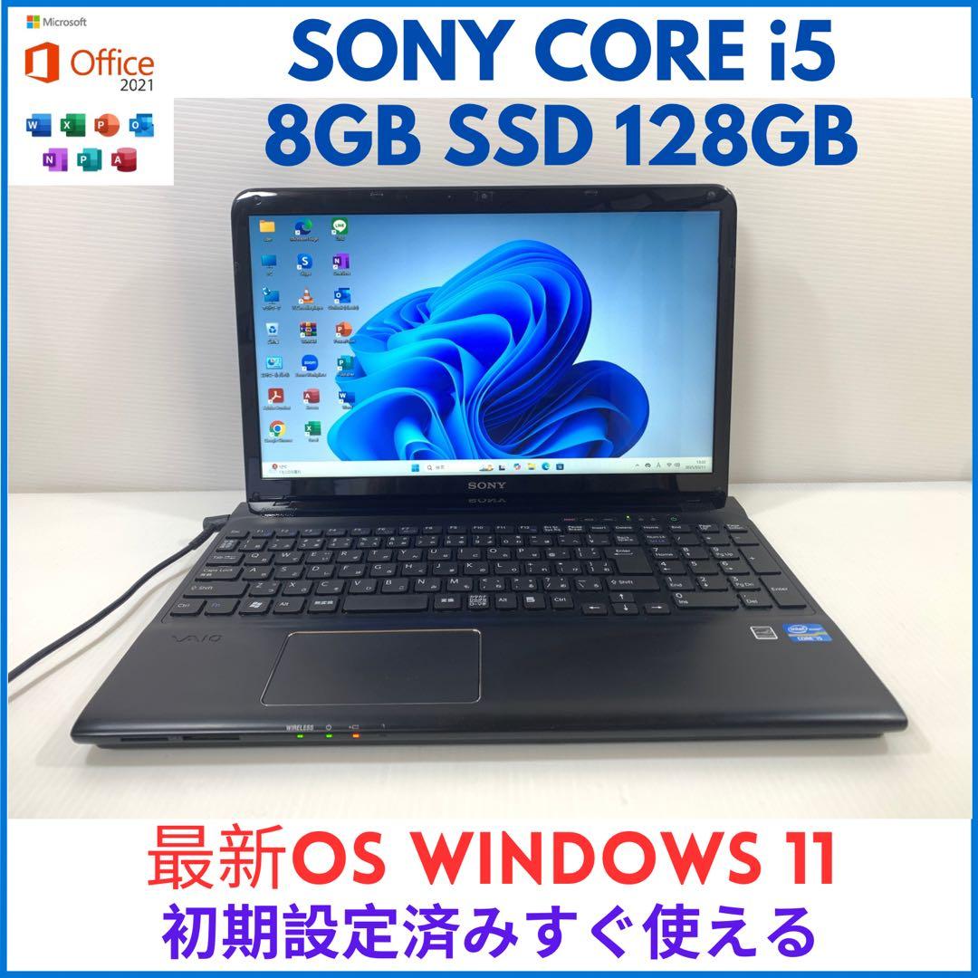 SONY VAIO SVE151B11N Windows11 office 付き - メルカリ