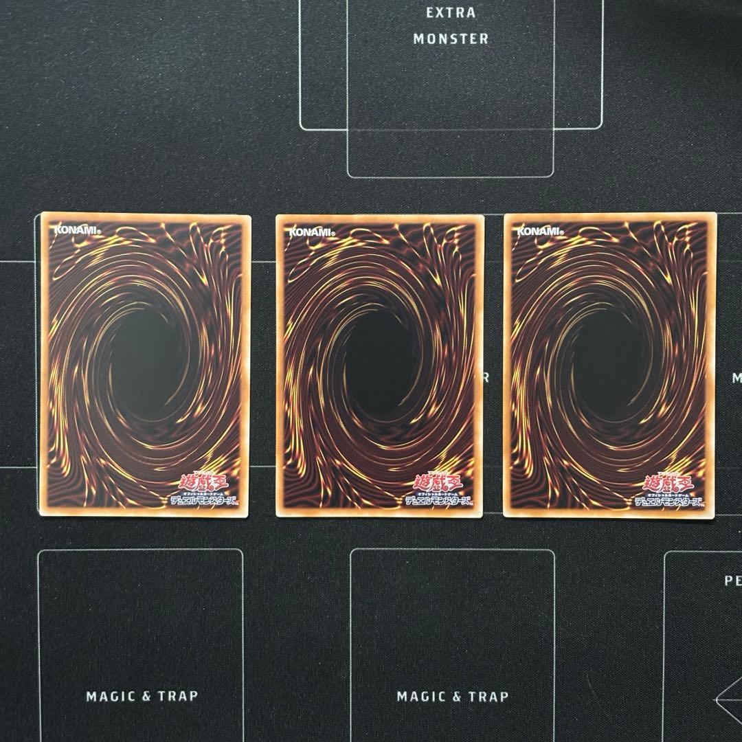 遊戯王】 ミツルギ デッキパーツ まとめ売り 天羽々斬之巳剣 巳剣勧請