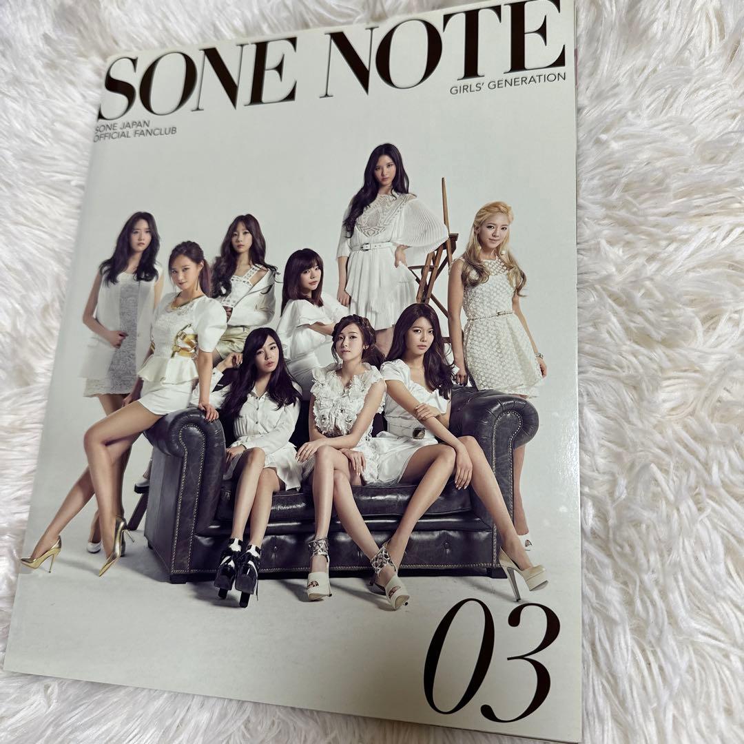 少女時代　SONENOTE FC限定