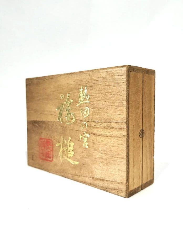 ❤熱田の宮 福槌 お守り 縁起物 開運 幸運の小槌【銀製・銀製/メッキ