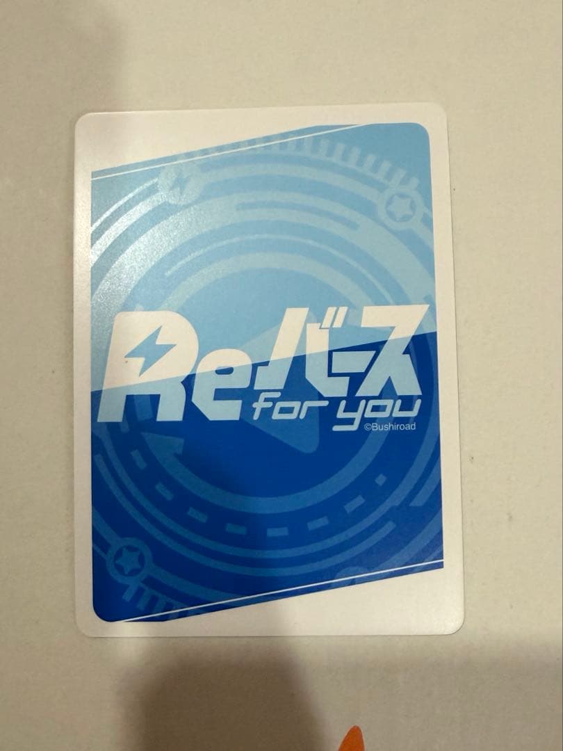 Reバース ブルーアーカイブ アロナ BASP SP - メルカリ