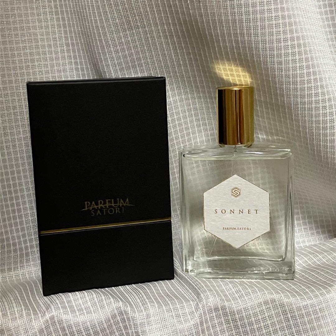 パルファンサトリ ソネット 香水 フレグランス オードパルファム ソネット 香水 | パルファンサトリ | お試しサイズ | カラリア