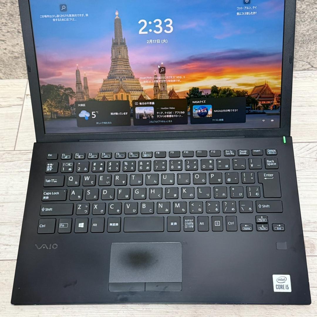 VAIOノートPC 第10世代 Core i5/メモリ16GB/SSD 軽量