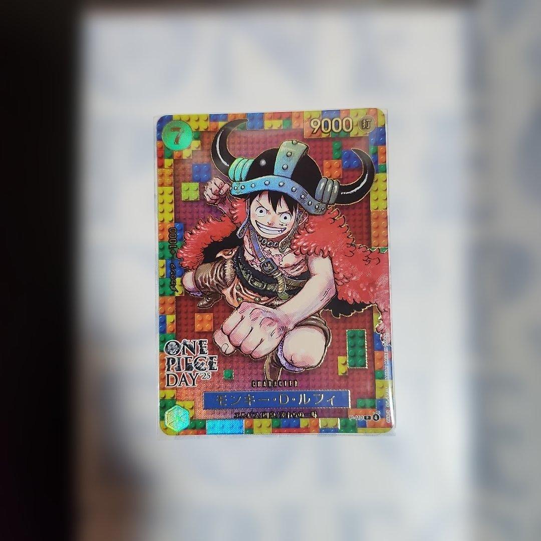 ONE PIECE DAY 2025プレミアムカードコレクション新品未開封 - メルカリ