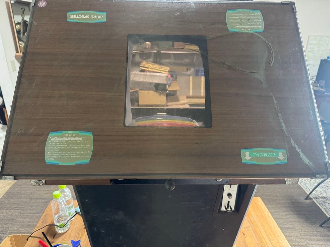 昭和レトロアーケード筐体JATRESPECTERスペクター インベーダー通電OK スペースインベーダー』が希少なテーブル筐体で遊べる！第2回「昭和