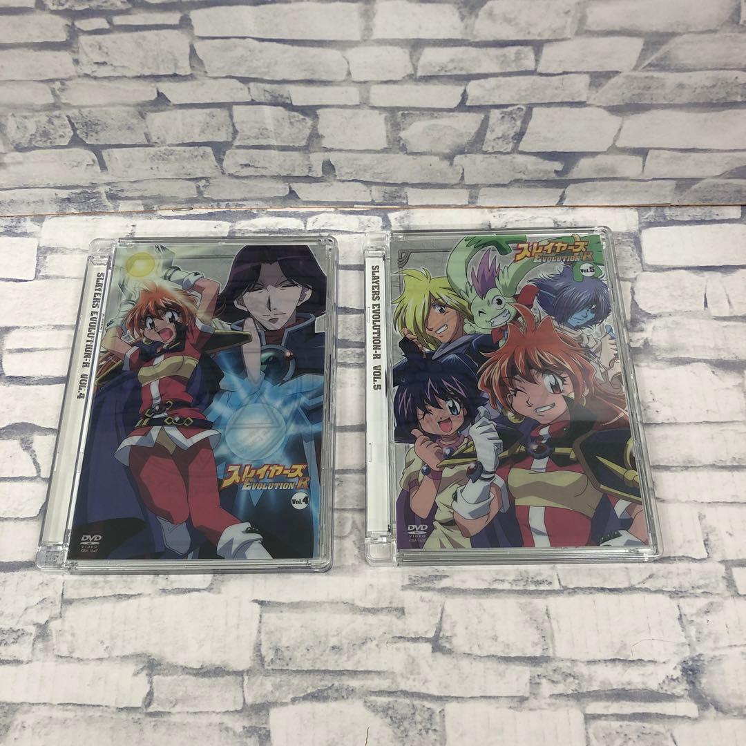 D5073 スレイヤーズ レボリューション ぷれみあむ DVDセット - メルカリ