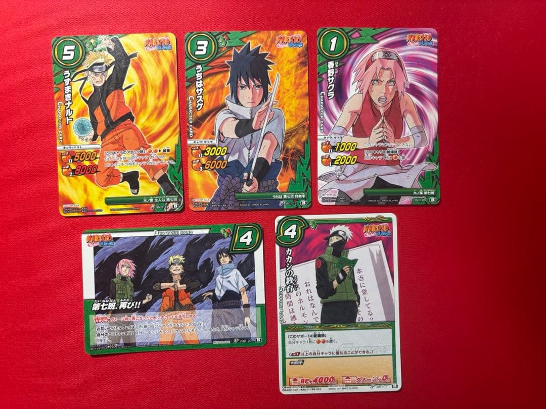 ミラバト ナルト プロモ 原作絵 - メルカリ