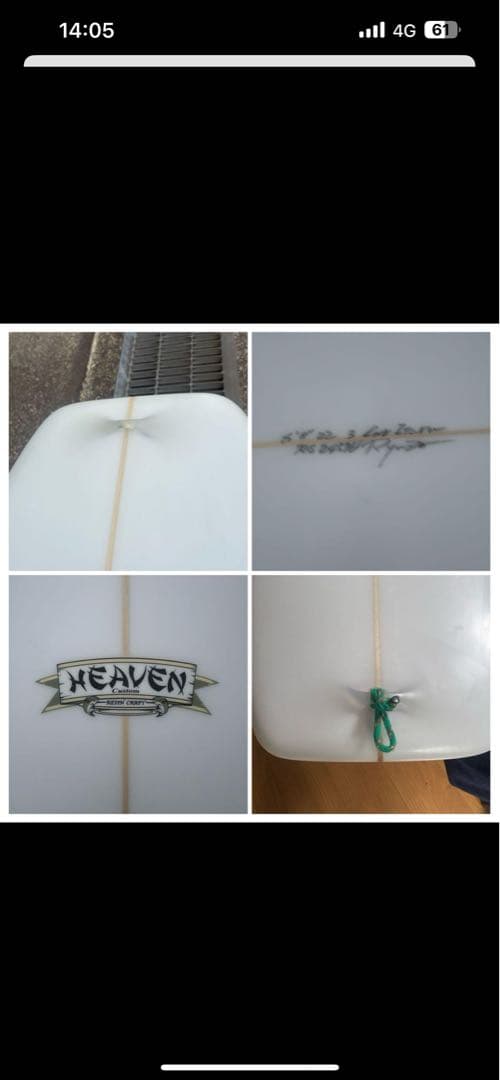 Heaven Custum シモンズ6.8fミッドレングス - メルカリ