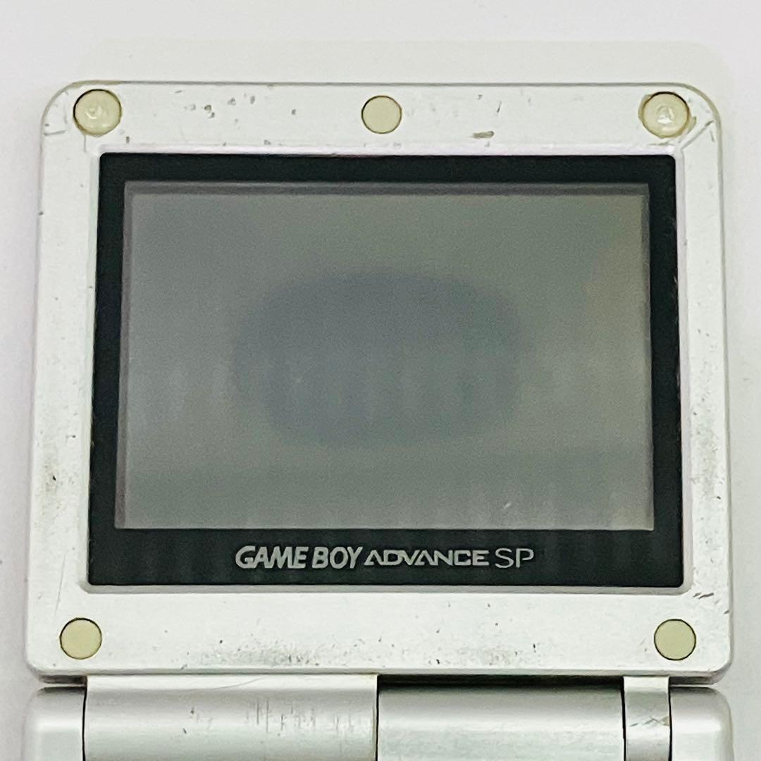 GBAハード ゲームボーイアドバンスSP 本体 プラチナシルバー - メルカリ
