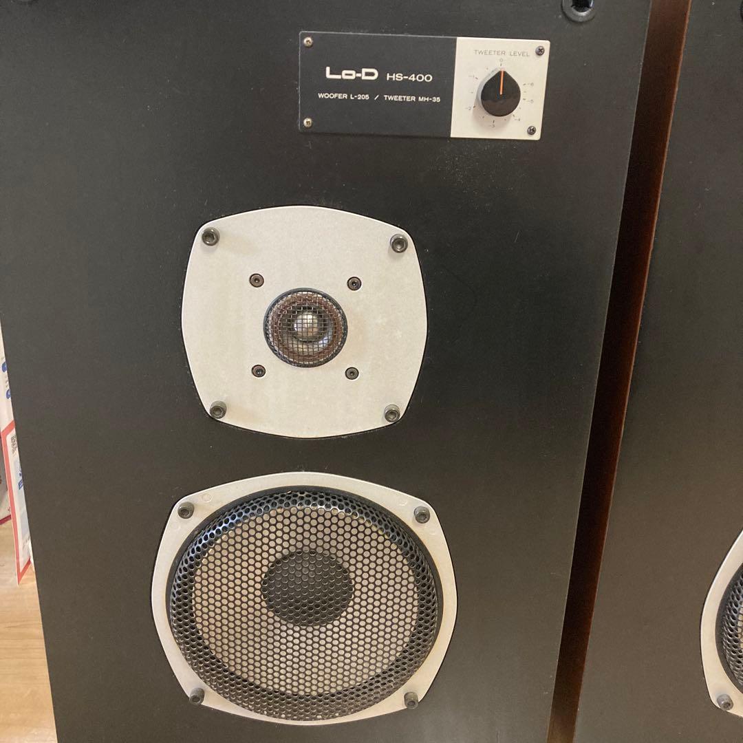 激レア 高級スピーカー Lo-D HS-400 完動品！ 素晴らしい音質です
