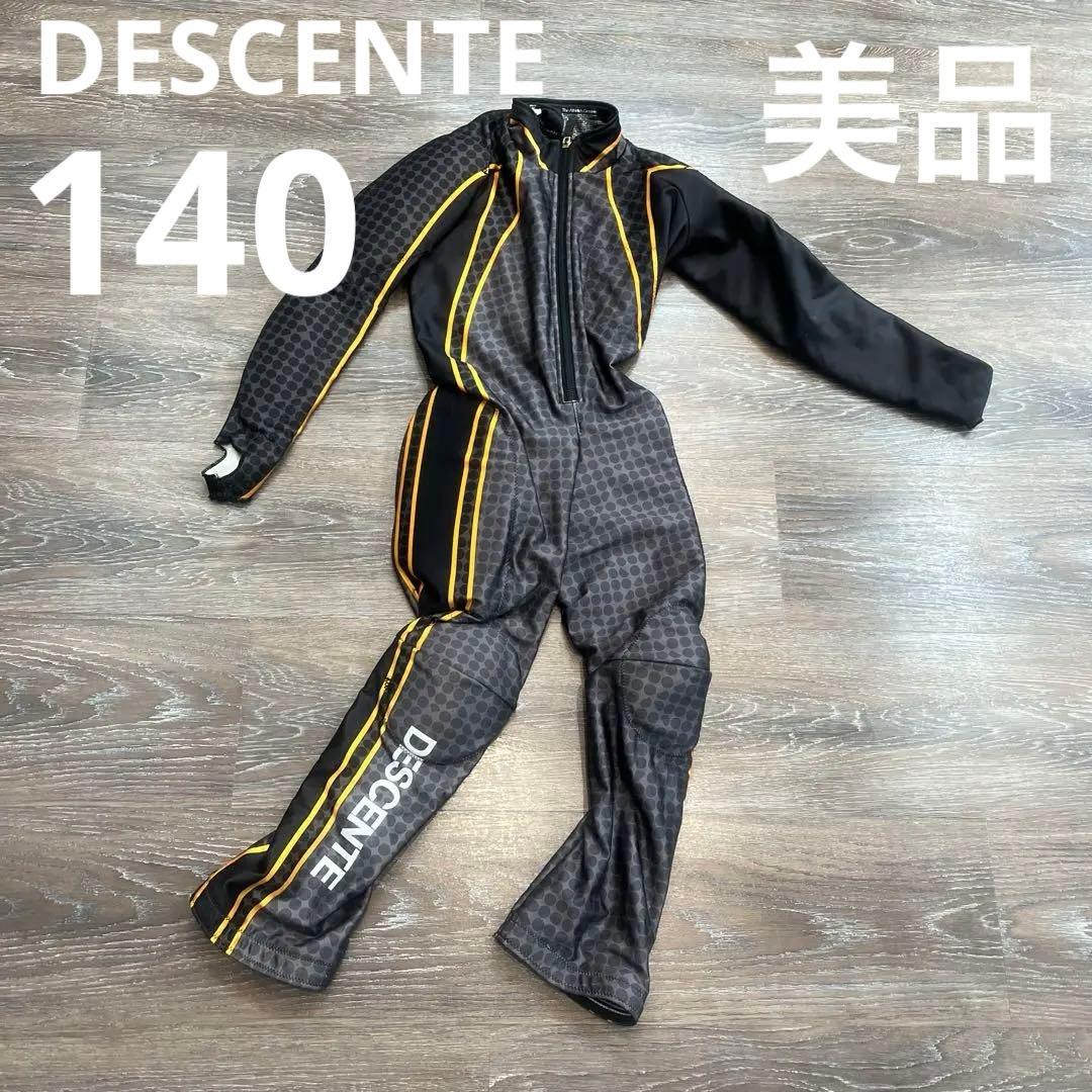 DESCENT スキーワンピース　競技用　140サイズ DESCENTE（デサント） 【5日限定！全品P10倍！】DESCENTE スキー GS