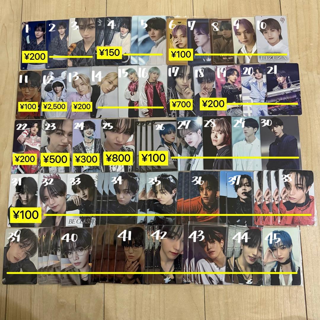 JO1 大平祥生 トレカ まとめ売り バラ売り - メルカリ