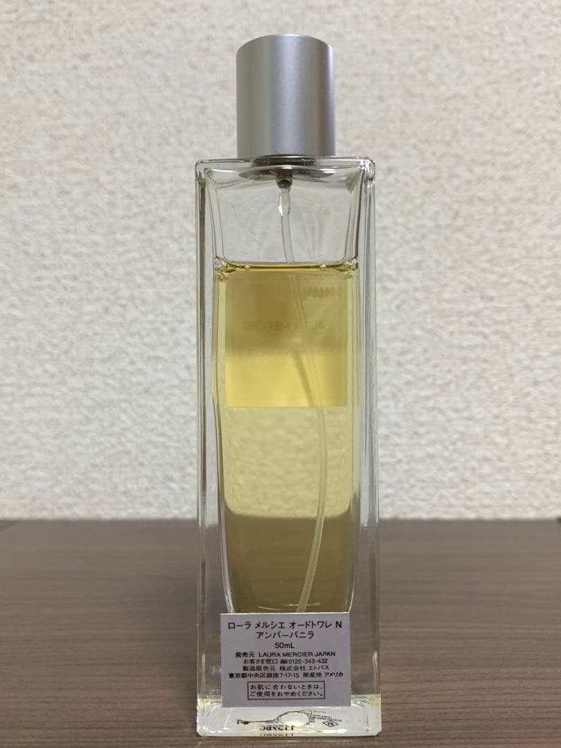 ローラメルシエ アンバーバニラ オードトワレ 50ml - メルカリ