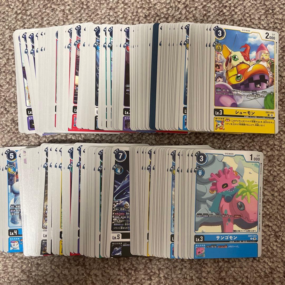 デジモンカード SR以下4コン DAWN OF LIBERATOR【EX-11】 - メルカリ