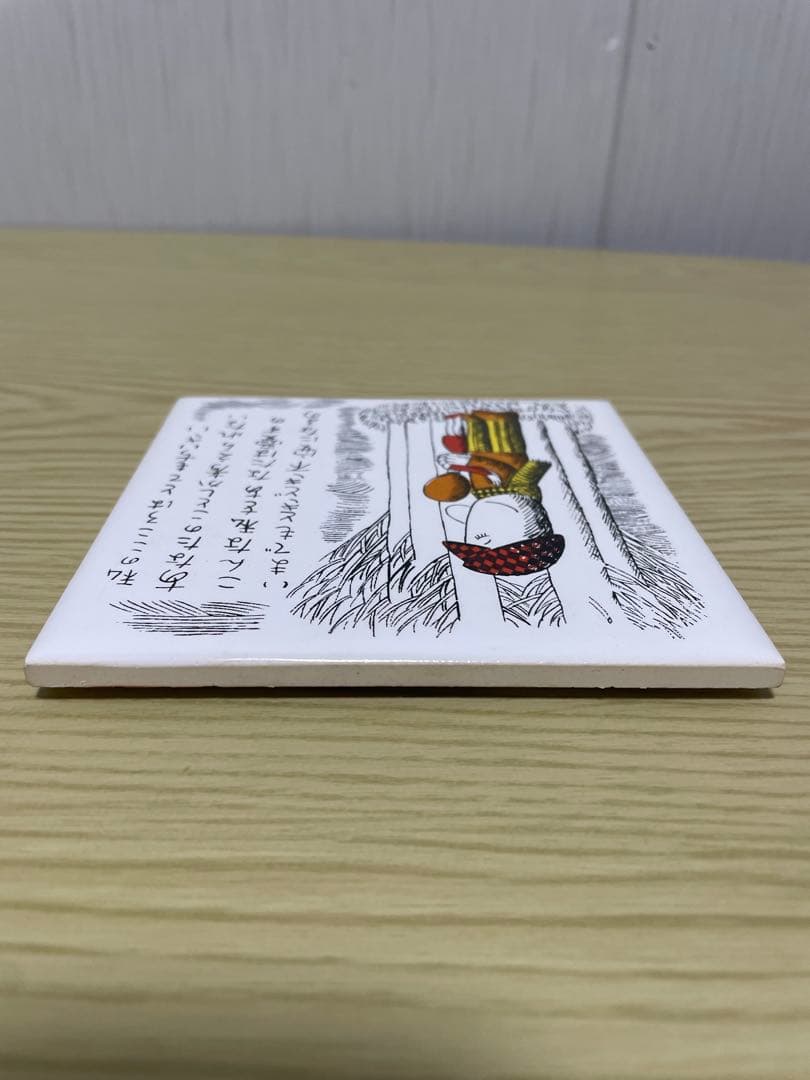 希少 アンパンマン作者 やなせたかし氏 壁掛￼タイル ポエム 昭和