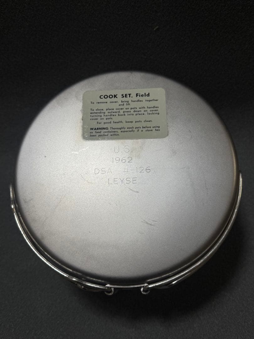 米軍 実物 山岳部隊 メスキット - メルカリ