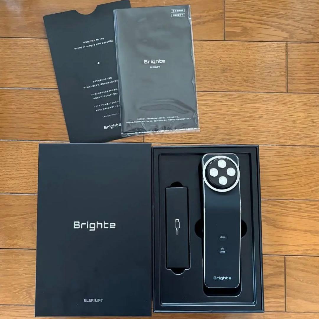 Brighte エレキリフト 楽天市場】【ブライト公式】ギフト Brighte ELEKI LIFT / エレキリフト