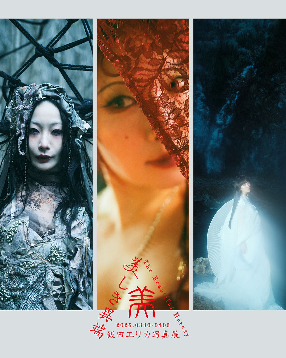 宮田愛萌写真集制作プロジェクト「#6E0304」プロジェクト開始のお知らせ