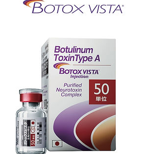 ボトックス｜大津市 皮膚科・美容皮膚科｜AZUSA SKIN&WELLNESS CLINIC