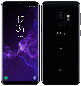 Galaxy S9【スペック】価格や発売日 | スマホBANK