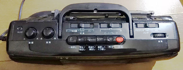 PanasonicラジカセRX-FS27レビュー--ずれないチューナーとアナログな